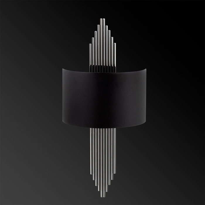 Opviq Lámpara de pared 618 - A Negro y Plata Opviq Lámpara de pared 618 - A Negro y Plata